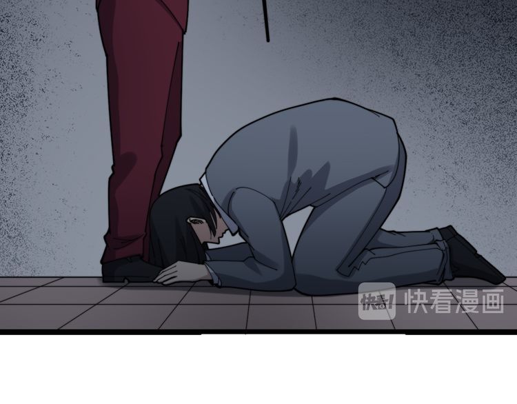 毒手巫医韩漫全集-第200话 僵尸蝎毒无删减无遮挡章节图片 