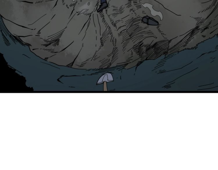 毒手巫医韩漫全集-第201话 龙门影业无删减无遮挡章节图片 