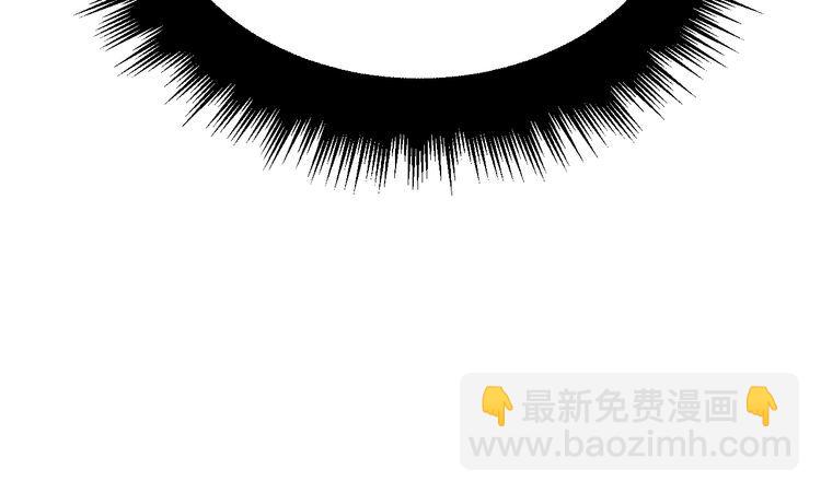 毒手巫医韩漫全集-第201话 龙门影业无删减无遮挡章节图片 