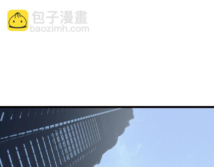 毒手巫医韩漫全集-第201话 龙门影业无删减无遮挡章节图片 