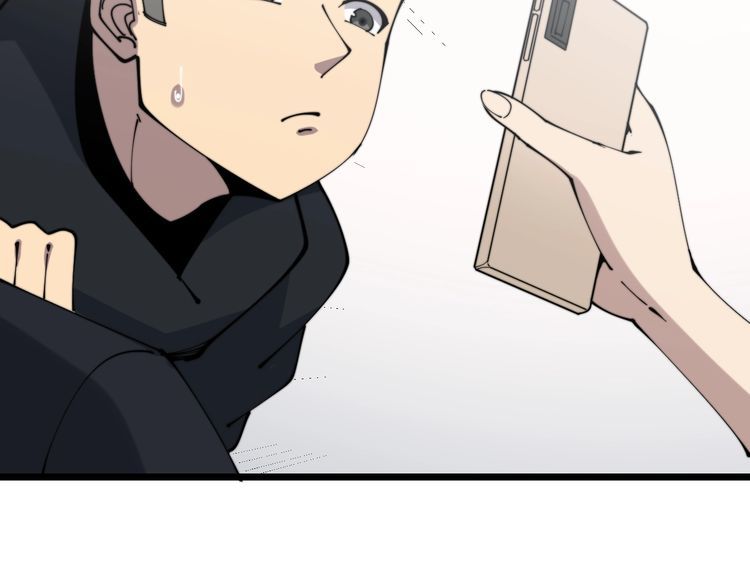 毒手巫医韩漫全集-第205话 突如其来无删减无遮挡章节图片 