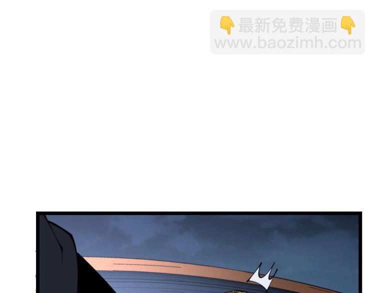 毒手巫医韩漫全集-第206话 开心碰碰乐无删减无遮挡章节图片 