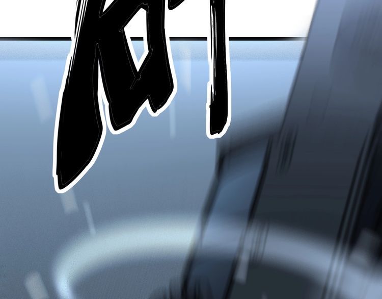 毒手巫医韩漫全集-第206话 开心碰碰乐无删减无遮挡章节图片 