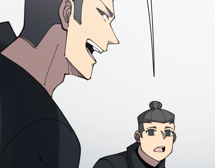 毒手巫医韩漫全集-第207话 寻衅滋事无删减无遮挡章节图片 