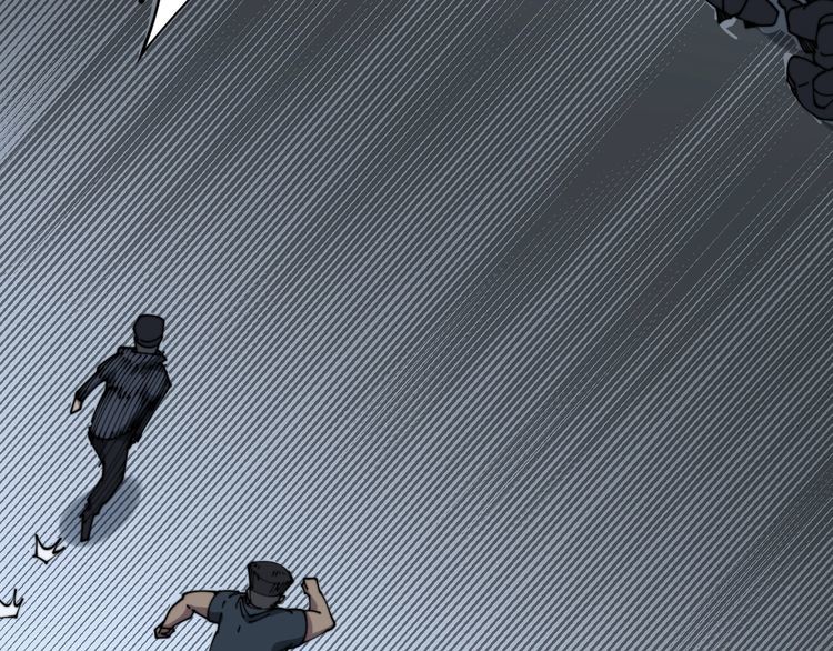 毒手巫医韩漫全集-第207话 寻衅滋事无删减无遮挡章节图片 