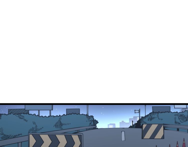 毒手巫医韩漫全集-第207话 寻衅滋事无删减无遮挡章节图片 