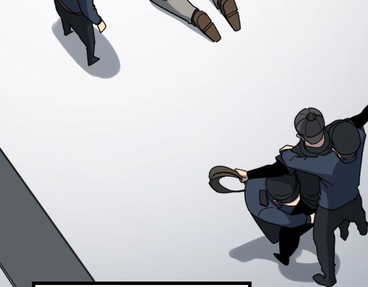 毒手巫医韩漫全集-第208话 翘臀无删减无遮挡章节图片 