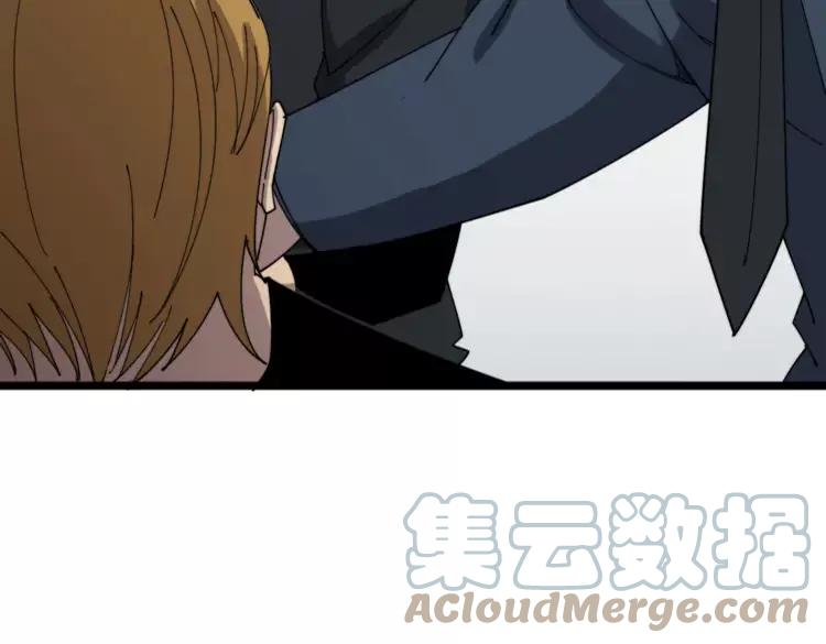 毒手巫医韩漫全集-第210话 举高高无删减无遮挡章节图片 