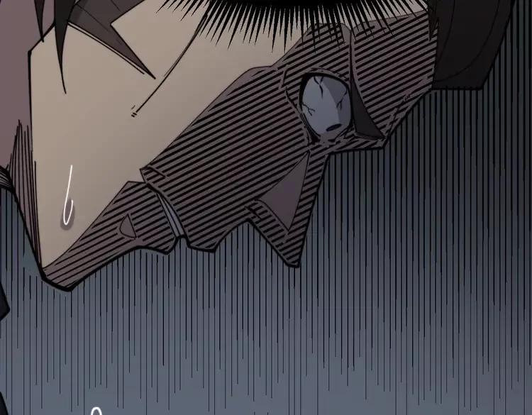 毒手巫医韩漫全集-第210话 举高高无删减无遮挡章节图片 