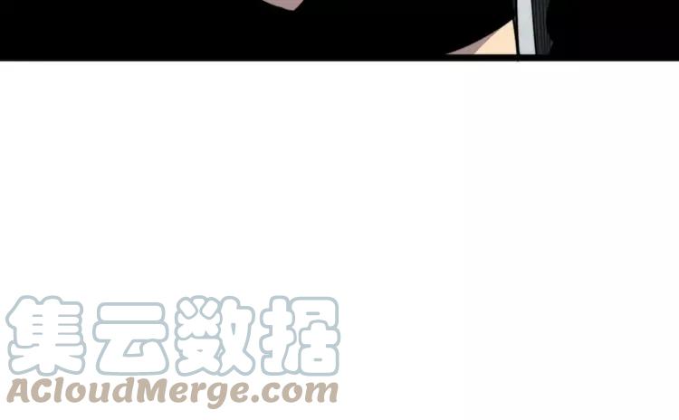 毒手巫医韩漫全集-第210话 举高高无删减无遮挡章节图片 