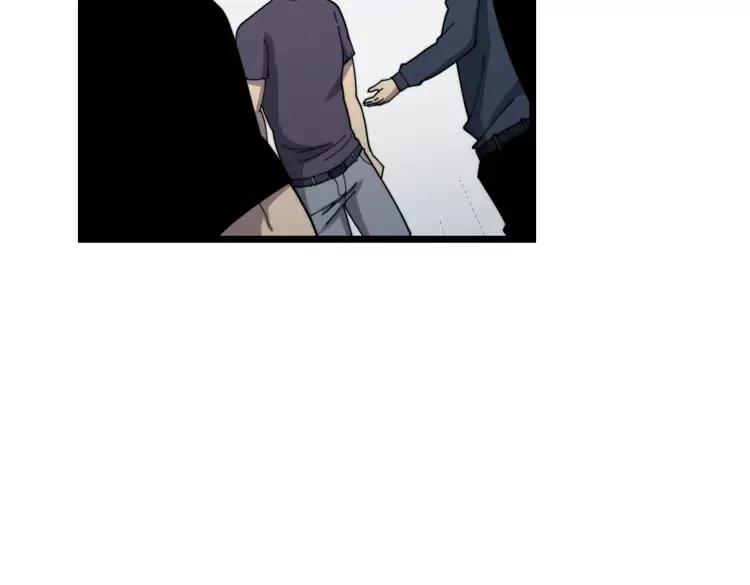 毒手巫医韩漫全集-第210话 举高高无删减无遮挡章节图片 