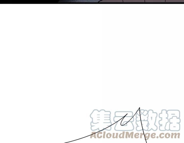 毒手巫医韩漫全集-第210话 举高高无删减无遮挡章节图片 