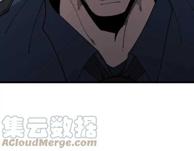 毒手巫医韩漫全集-第210话 举高高无删减无遮挡章节图片 