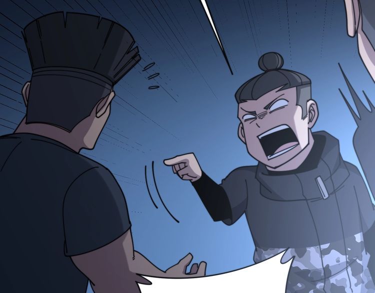 毒手巫医韩漫全集-第211话 兵王无删减无遮挡章节图片 