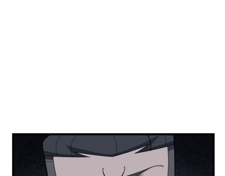 毒手巫医韩漫全集-第211话 兵王无删减无遮挡章节图片 