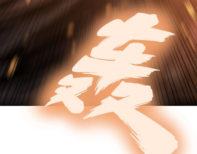 毒手巫医韩漫全集-第211话 兵王无删减无遮挡章节图片 