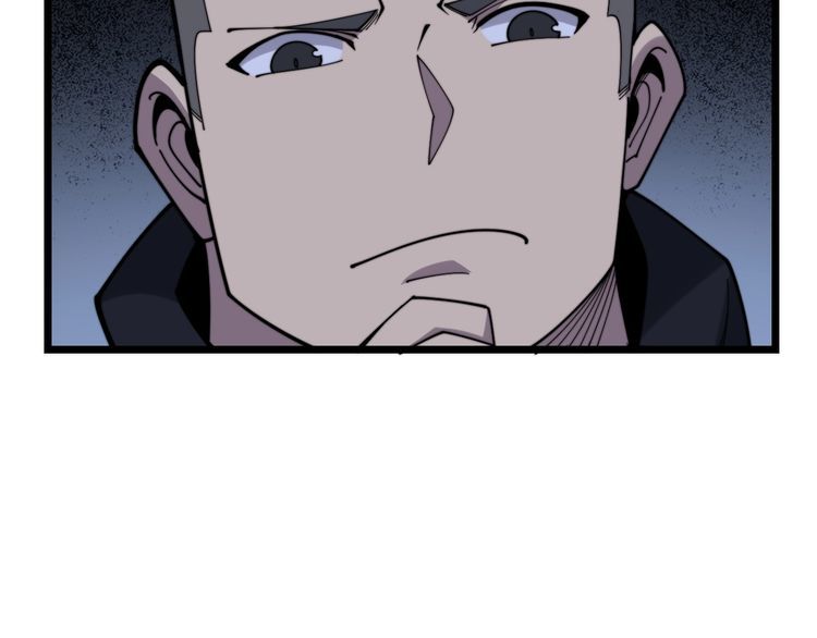 毒手巫医韩漫全集-第211话 兵王无删减无遮挡章节图片 