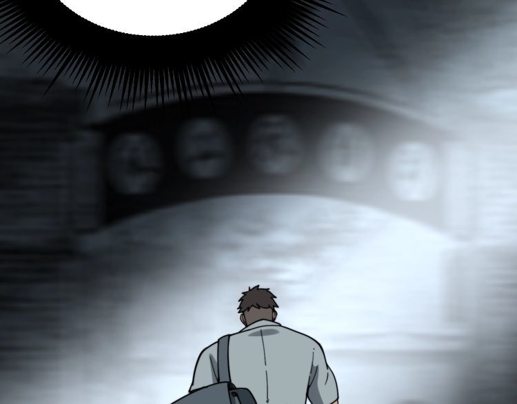 毒手巫医韩漫全集-第211话 兵王无删减无遮挡章节图片 