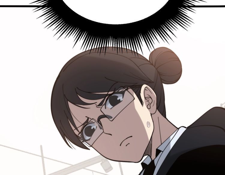 毒手巫医韩漫全集-第212话 傻大个无删减无遮挡章节图片 