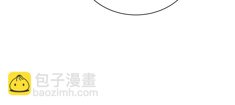 毒手巫医韩漫全集-第212话 傻大个无删减无遮挡章节图片 