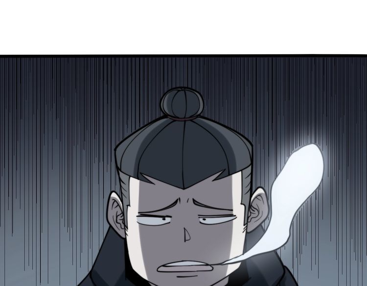 毒手巫医韩漫全集-第213话 社会我胖哥无删减无遮挡章节图片 