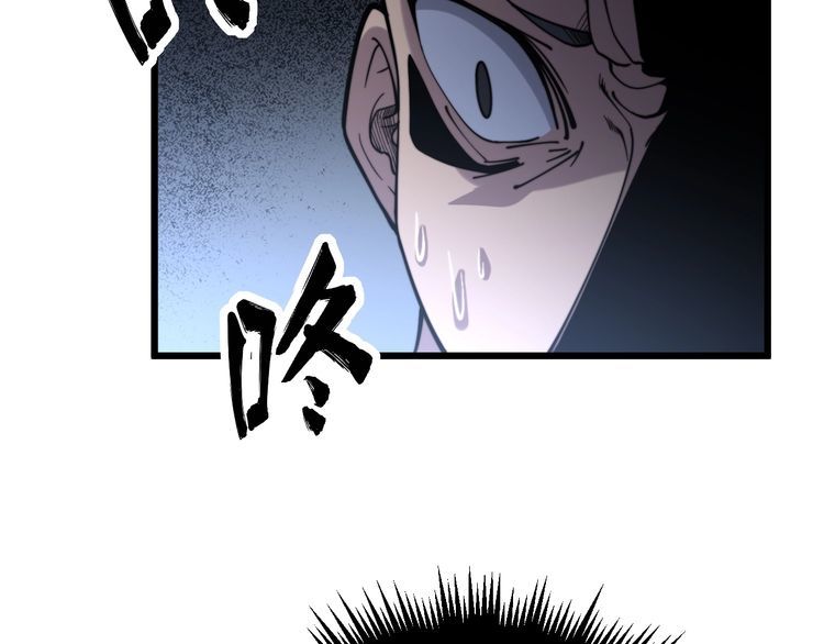 毒手巫医韩漫全集-第214话 嫣嫣我想你无删减无遮挡章节图片 