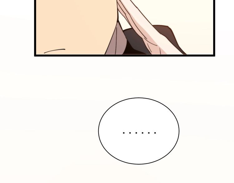 毒手巫医韩漫全集-第215话 良家妇男无删减无遮挡章节图片 