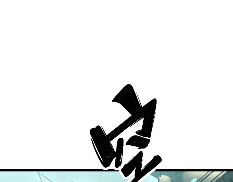 毒手巫医韩漫全集-第217话 龙腾门无删减无遮挡章节图片 