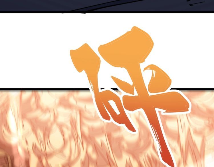 毒手巫医韩漫全集-第218话 光溜溜无删减无遮挡章节图片 