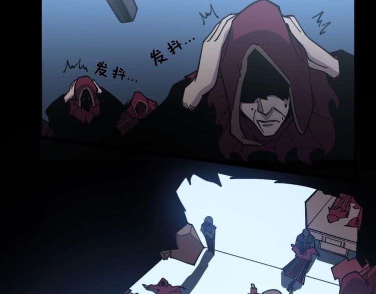 毒手巫医韩漫全集-第218话 光溜溜无删减无遮挡章节图片 
