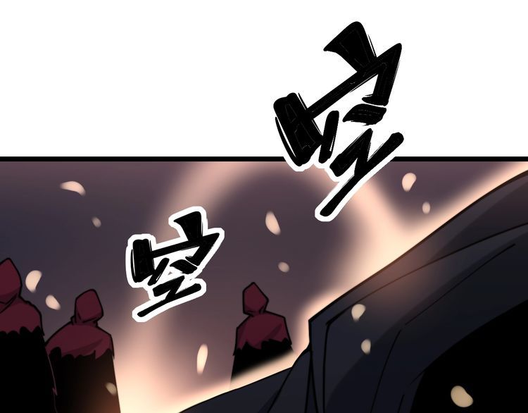 毒手巫医韩漫全集-第218话 光溜溜无删减无遮挡章节图片 