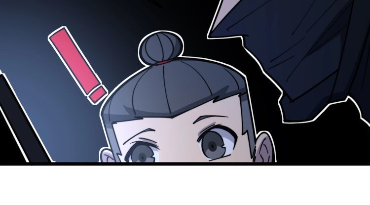 毒手巫医韩漫全集-第219话 门主的威严无删减无遮挡章节图片 