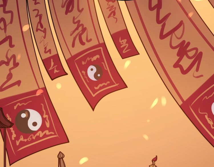 毒手巫医韩漫全集-第219话 门主的威严无删减无遮挡章节图片 