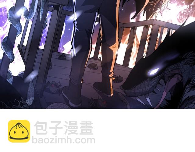 毒手巫医韩漫全集-第220话 小虫虫无删减无遮挡章节图片 