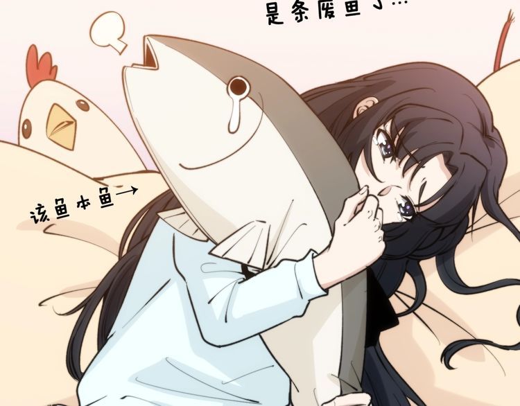 毒手巫医韩漫全集-第225话 大凶无删减无遮挡章节图片 