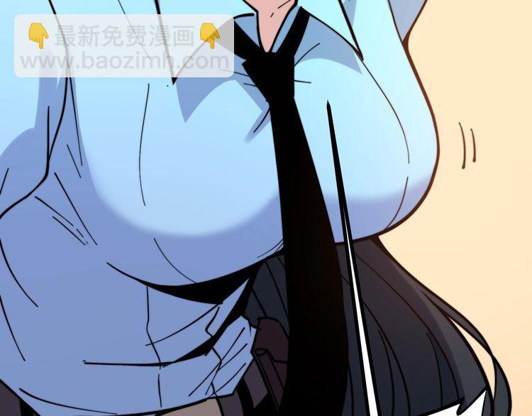 毒手巫医韩漫全集-第225话 大凶无删减无遮挡章节图片 