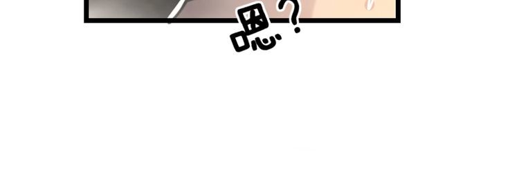 毒手巫医韩漫全集-第227话 人殉无删减无遮挡章节图片 