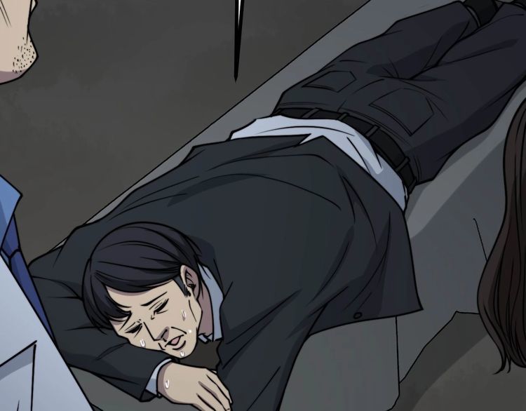毒手巫医韩漫全集-第232话 大汗脚无删减无遮挡章节图片 