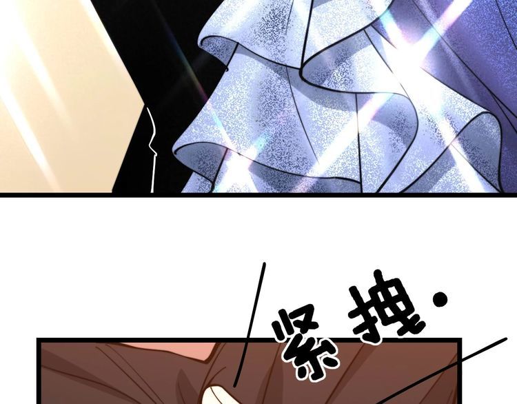 毒手巫医韩漫全集-第238话 亲亲无删减无遮挡章节图片 