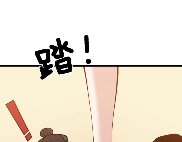 毒手巫医韩漫全集-第239话 元青花无删减无遮挡章节图片 