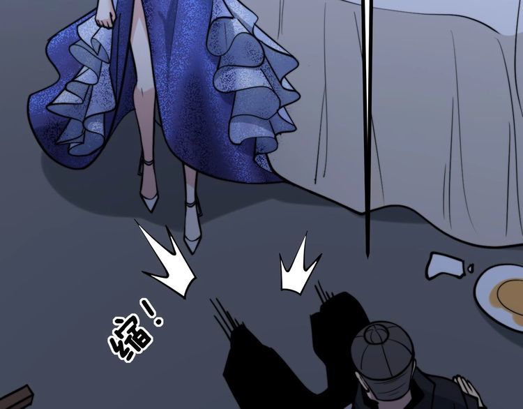 毒手巫医韩漫全集-第239话 元青花无删减无遮挡章节图片 