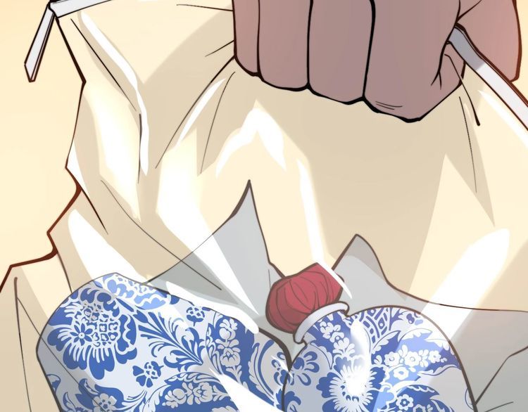 毒手巫医韩漫全集-第239话 元青花无删减无遮挡章节图片 