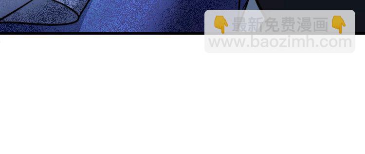 毒手巫医韩漫全集-第240话 熟练的胖子无删减无遮挡章节图片 