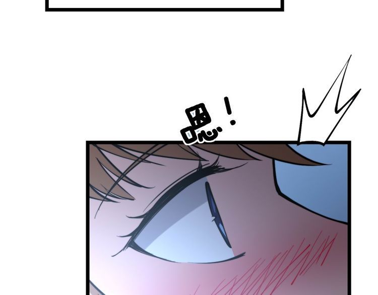 毒手巫医韩漫全集-第240话 熟练的胖子无删减无遮挡章节图片 