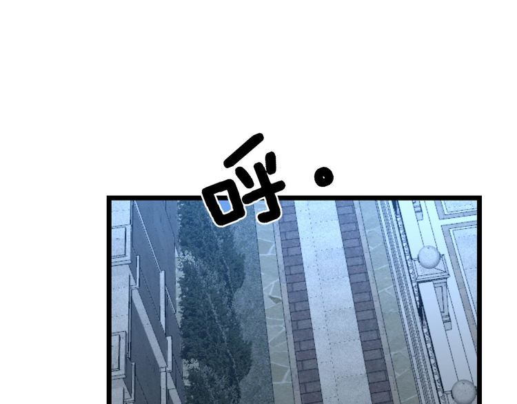 毒手巫医韩漫全集-第240话 熟练的胖子无删减无遮挡章节图片 