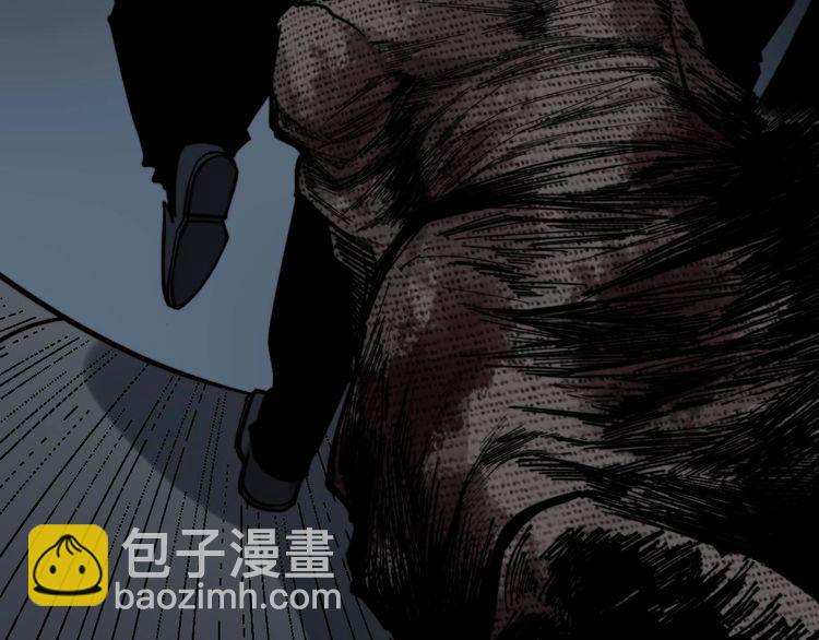 毒手巫医韩漫全集-第241 伯父大人无删减无遮挡章节图片 