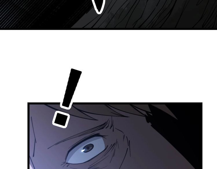 毒手巫医韩漫全集-第244话 熊王无删减无遮挡章节图片 