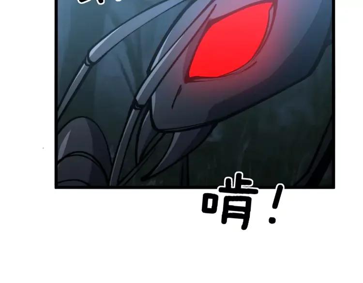 毒手巫医韩漫全集-第245话 十八层地狱无删减无遮挡章节图片 