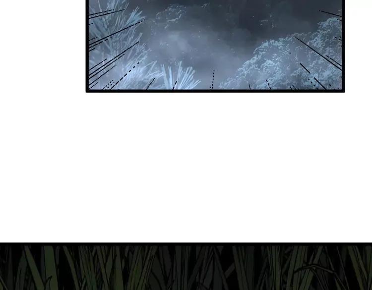 毒手巫医韩漫全集-第245话 十八层地狱无删减无遮挡章节图片 