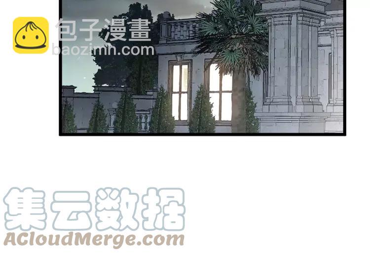 毒手巫医韩漫全集-第248话 老本行无删减无遮挡章节图片 
